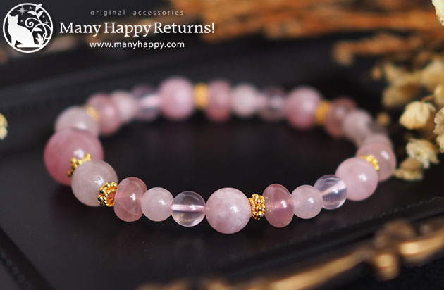 �p���[�X�g�[���u���X���b�g