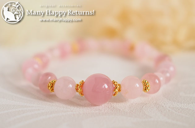 �p���[�X�g�[���u���X���b�g