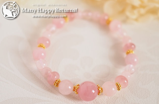 �p���[�X�g�[���u���X���b�g