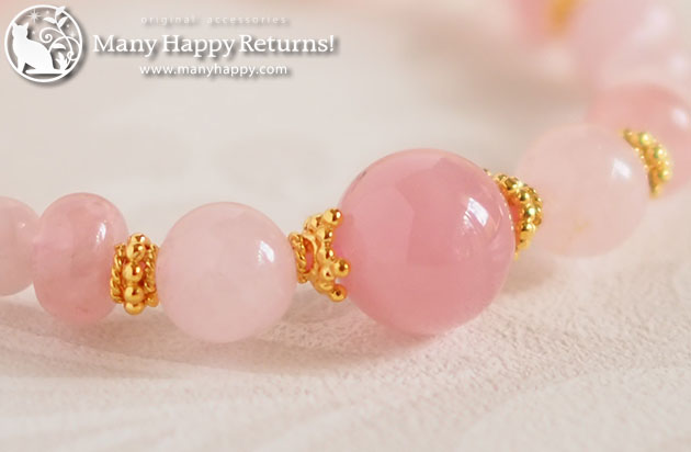 �p���[�X�g�[���u���X���b�g