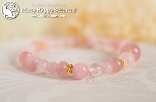 �p���[�X�g�[���u���X���b�g