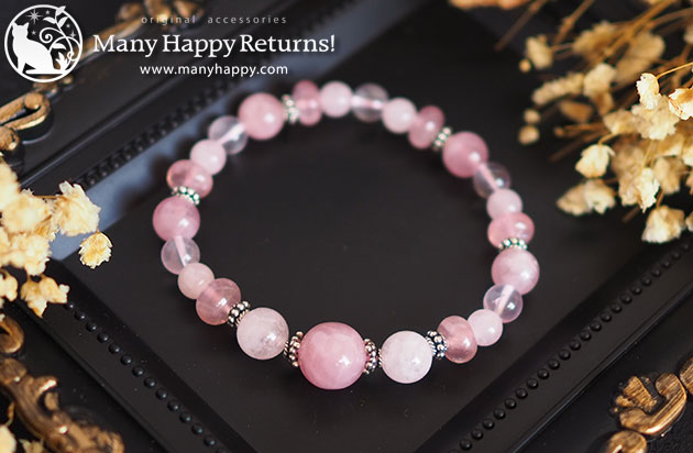 �p���[�X�g�[���u���X���b�g