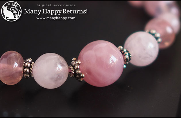 �p���[�X�g�[���u���X