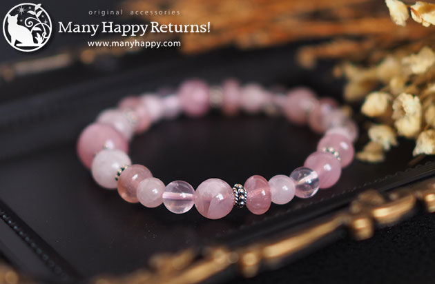 �p���[�X�g�[���u���X���b�g