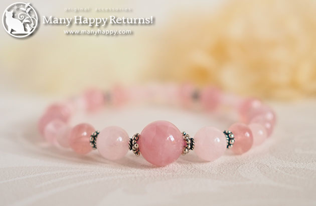 �p���[�X�g�[���u���X���b�g