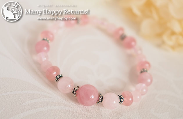 �p���[�X�g�[���u���X���b�g