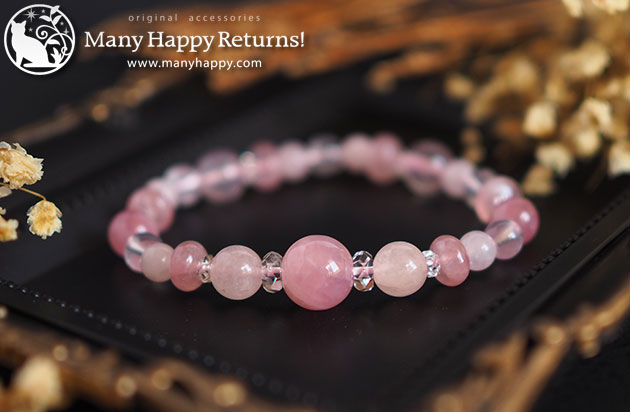 �p���[�X�g�[���u���X���b�g