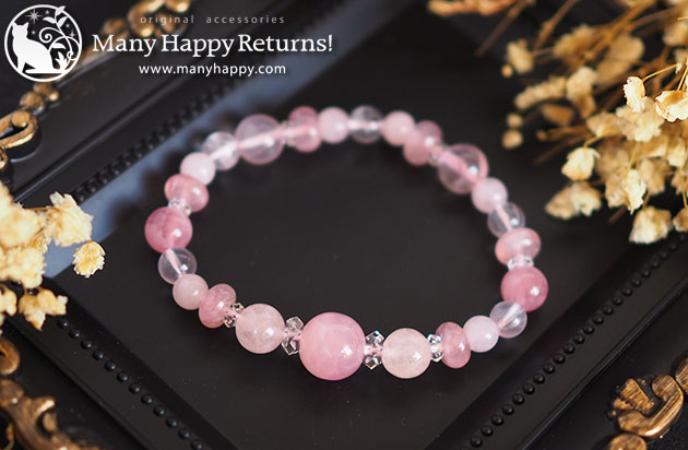 �p���[�X�g�[���u���X���b�g