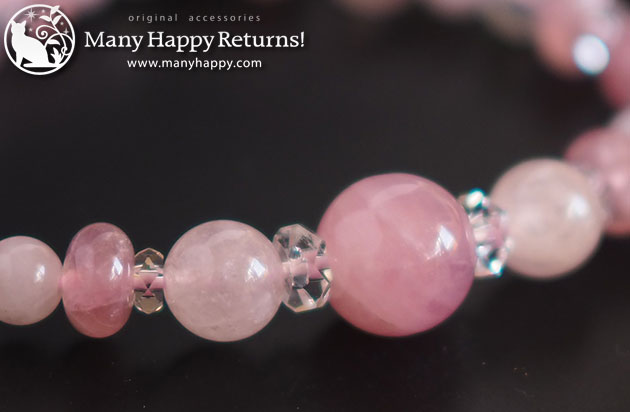 �p���[�X�g�[���u���X