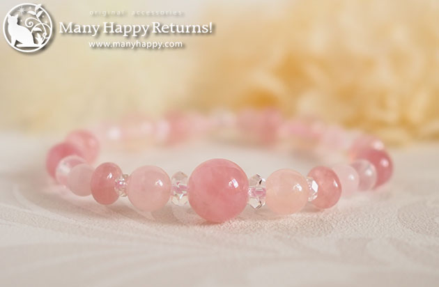 �p���[�X�g�[���u���X���b�g