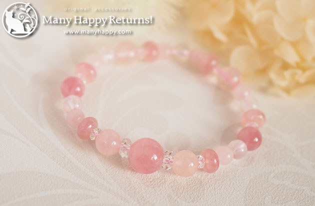 �p���[�X�g�[���u���X���b�g