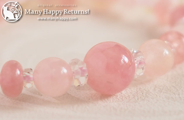 �p���[�X�g�[���u���X���b�g