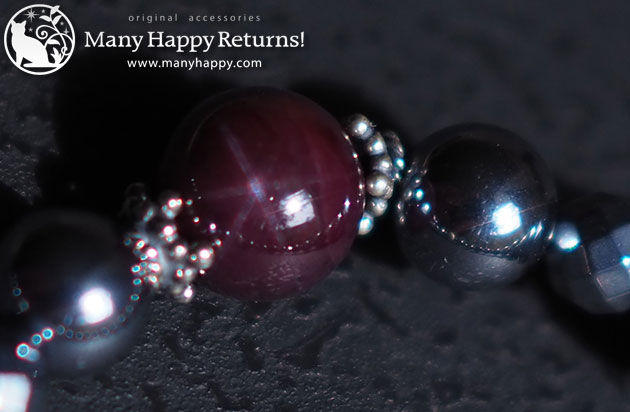 �p���[�X�g�[���u���X���b�g