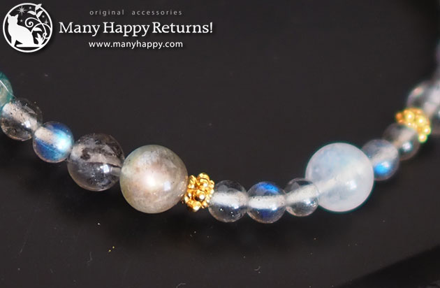 �p���[�X�g�[���u���X