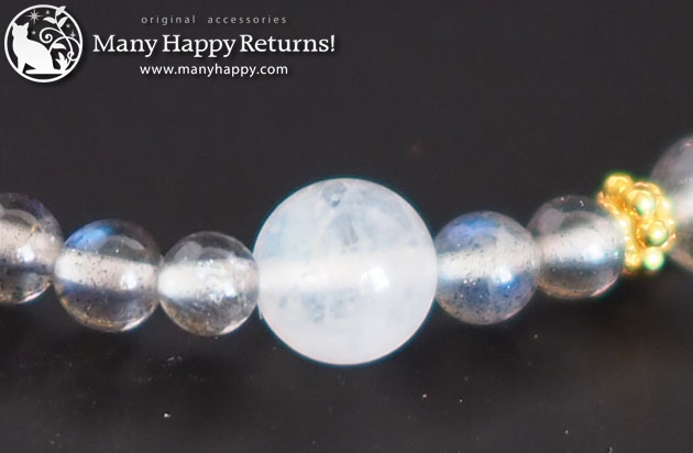 �p���[�X�g�[���u���X���b�g