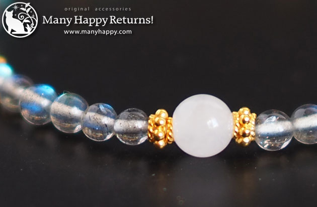 �p���[�X�g�[���u���X���b�g