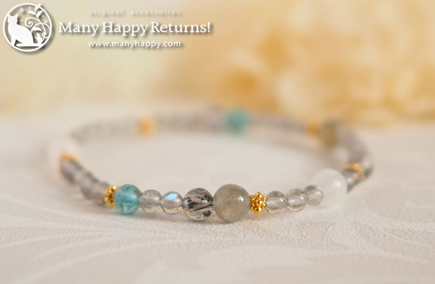 �p���[�X�g�[���u���X���b�g