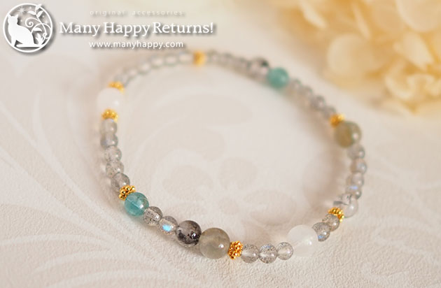 �p���[�X�g�[���u���X���b�g