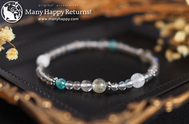 �p���[�X�g�[���u���X���b�g