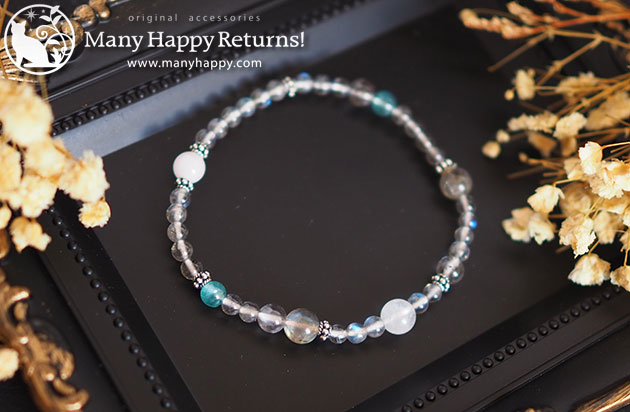 �p���[�X�g�[���u���X���b�g