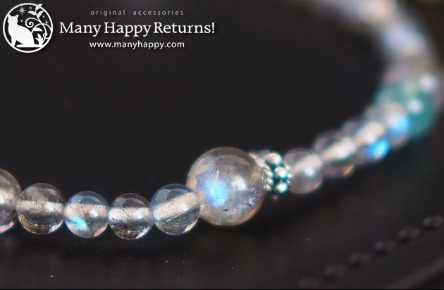 �p���[�X�g�[���u���X