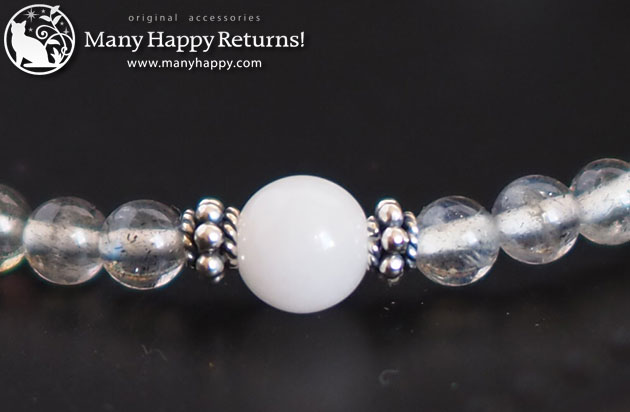 �p���[�X�g�[���u���X���b�g