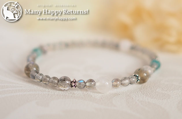 �p���[�X�g�[���u���X���b�g