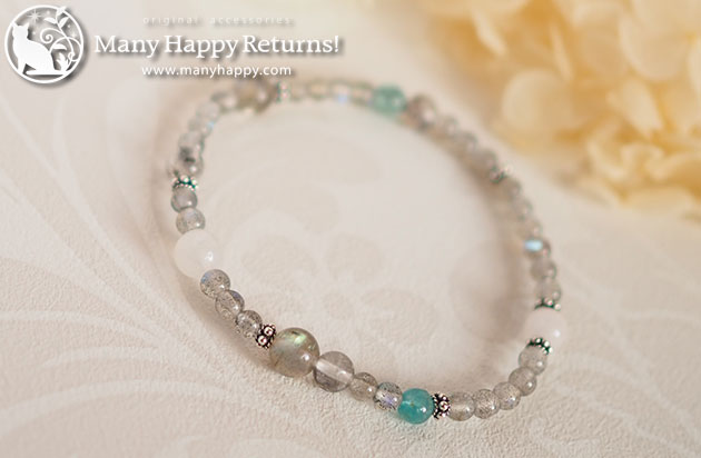 �p���[�X�g�[���u���X���b�g