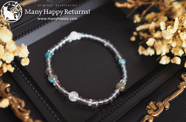 �p���[�X�g�[���u���X���b�g