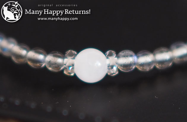 �p���[�X�g�[���u���X���b�g