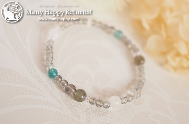 �p���[�X�g�[���u���X���b�g