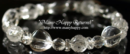 �p���[�X�g�[���u���X