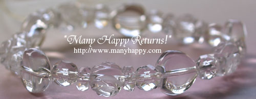 �p���[�X�g�[���u���X