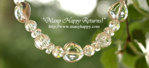 �p���[�X�g�[���u���X