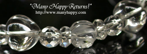 �p���[�X�g�[���u���X