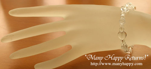 �p���[�X�g�[���u���X