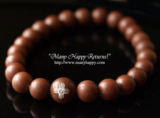 �p���[�X�g�[���u���X