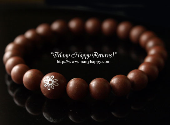 �p���[�X�g�[���u���X