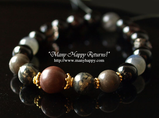 �p���[�X�g�[���u���X