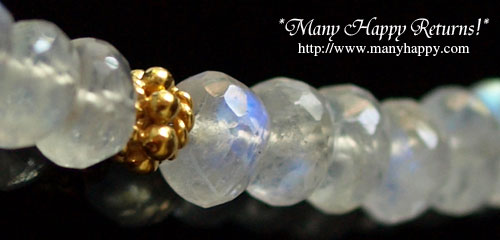 �p���[�X�g�[���u���X