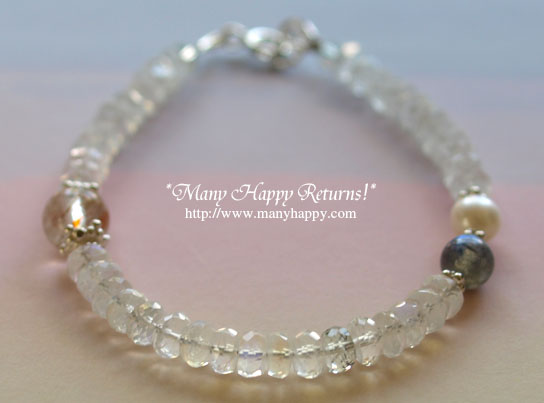 �p���[�X�g�[���u���X