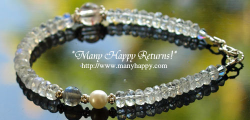 �p���[�X�g�[���u���X