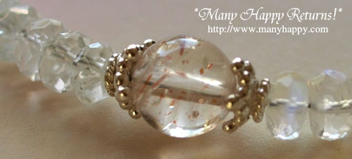 �p���[�X�g�[���u���X