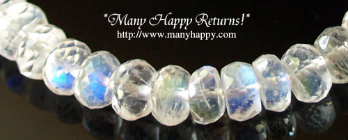 �p���[�X�g�[���u���X