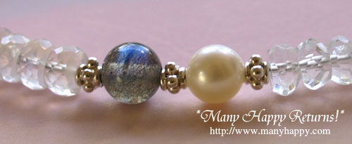 �p���[�X�g�[���u���X