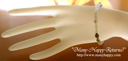 �p���[�X�g�[���u���X