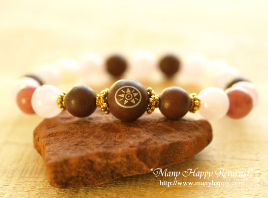 �p���[�X�g�[���u���X