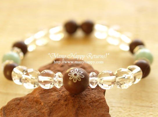 �p���[�X�g�[���u���X