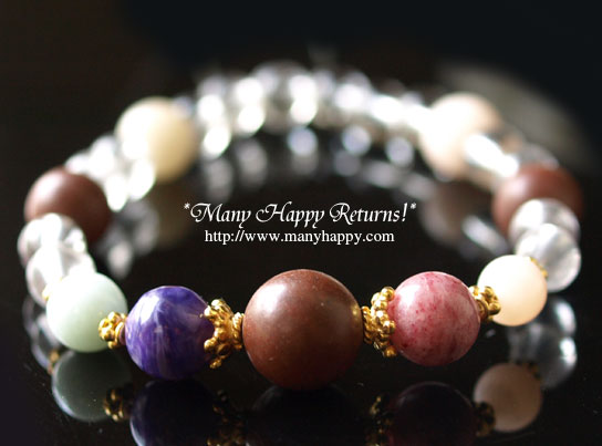 �p���[�X�g�[���u���X