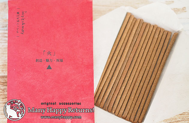 パワーストーンアミュレット